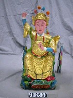 藏品(陳靖姑)的圖片